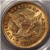 Image 2 : 1900 $2.5 Liberty Head Quarter Eagle Gold Coin PCGS AU58