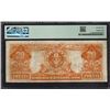 Image 2 : 1906 $20 Gold Certificate PMG 25