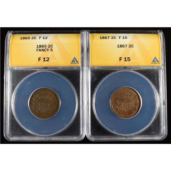 1865 & 1867 2-CENT  FANCY 5 ANACS F12 & F15