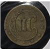 Image 2 : 1851 3-CENT SILVER VF