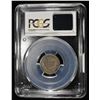 Image 4 : 1892-S BARBER DIME PCGS G04