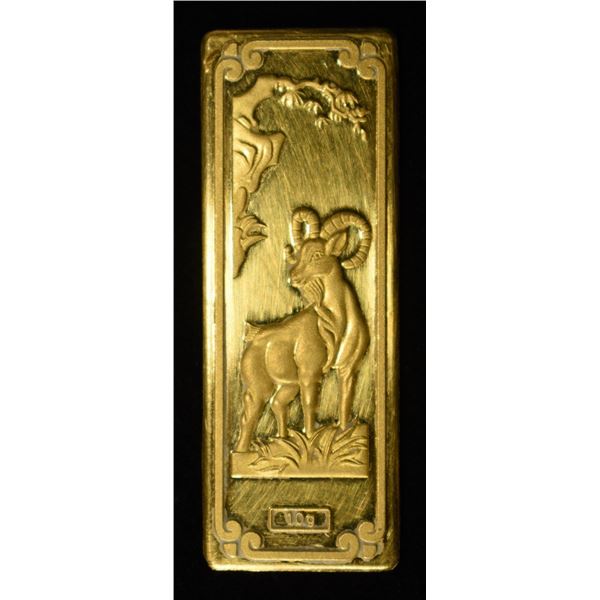 10 GRAMS .999 GOLD BAR