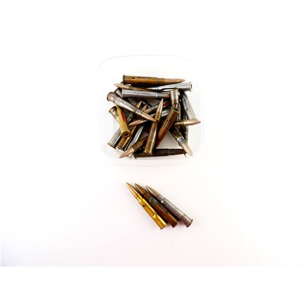 WWI AND WWII BRITISH / CANADIAN MILITARY .303 BR DUMMY RNDS LOT
