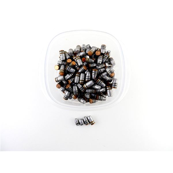 UNKNOWN ASSORTED CAST BULLETS LOT