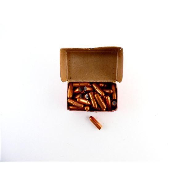 HORNADY .375 CALIBER BULLETS LOT