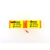Image 2 : BERGER 7MM CALIBER BULLETS LOT