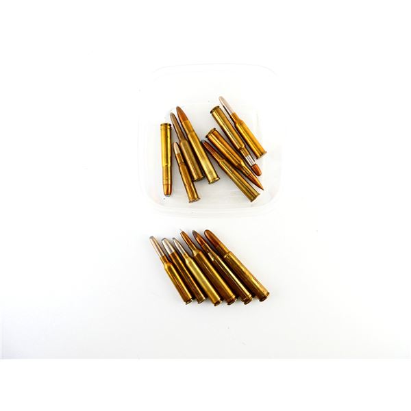 COLLECTIBLE ASSORTED ENGLISH AMMO LOT