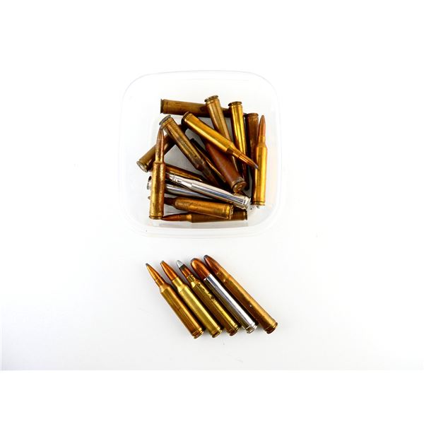 COLLECTIBLE ASSORTED BELTED AMMO LOT