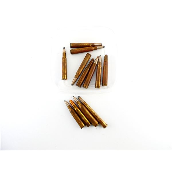 COLLECTIBLE ASSORTED METRIC AMMO LOT
