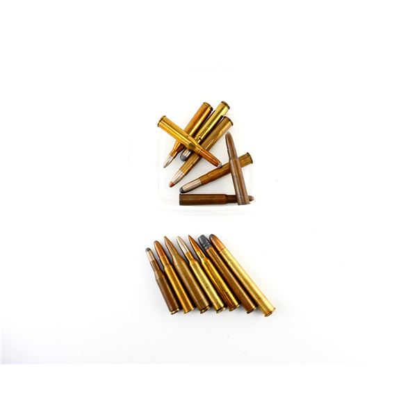 COLLECTIBLE ASSORTED METRIC AMMO LOT