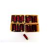 Image 2 : COLLECTIBLE SELLIER & BELLOT 12 GAUGE 2 3/4" SHOT SHELL AMMO LOT