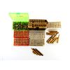 Image 1 : RELOADED ASSORTED AMMO LOT