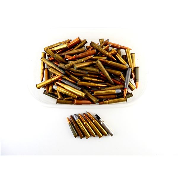 RELOADED ASSORTED AMMO LOT
