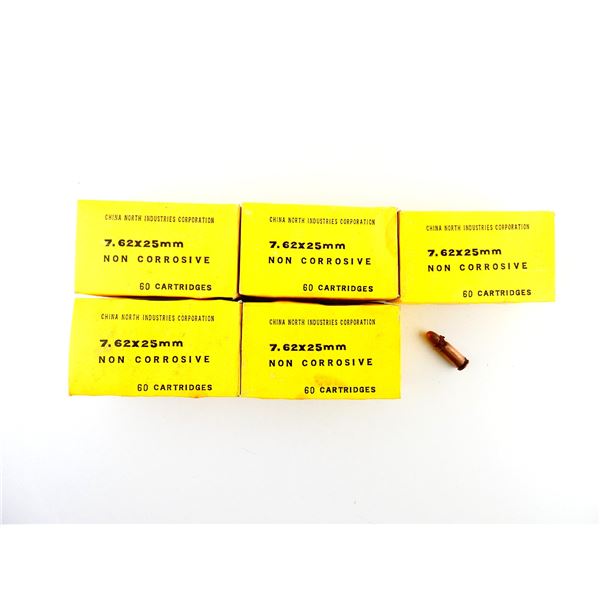 NORINCO 7.62X25MM AMMO LOT