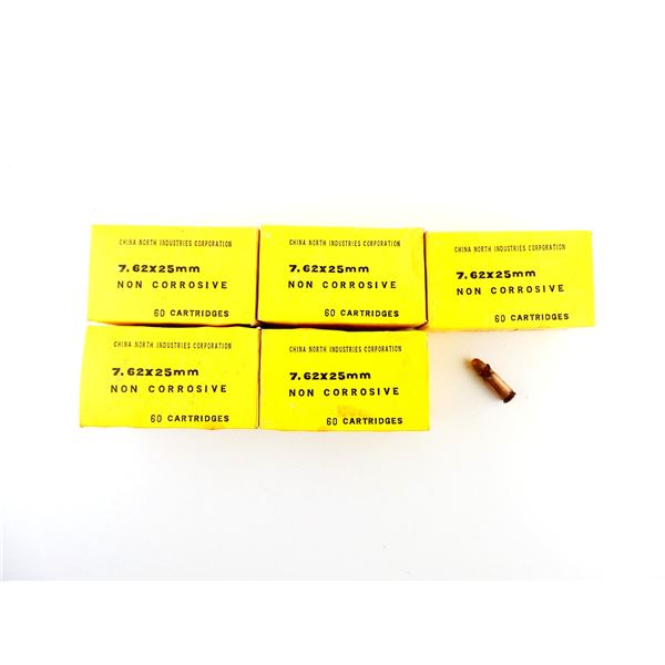 NORINCO 7.62X25MM AMMO LOT