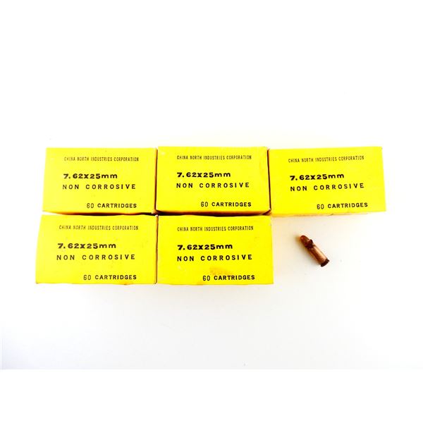 NORINCO 7.62X25MM AMMO LOT