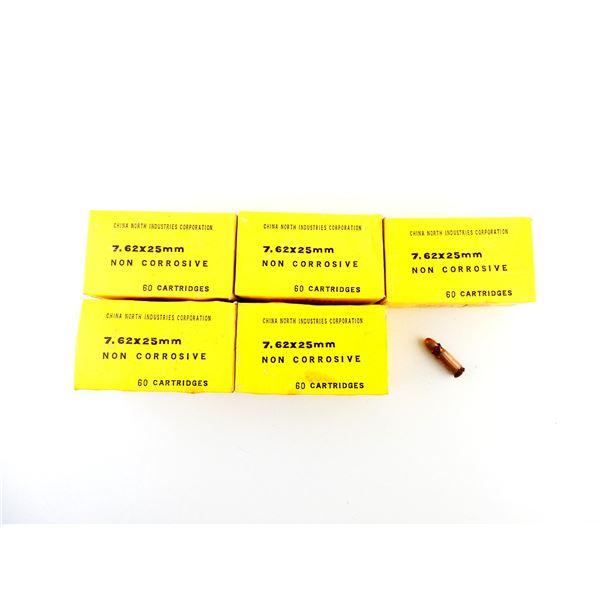 NORINCO 7.62X25MM AMMO LOT