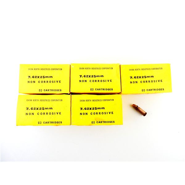 NORINCO 7.62X25MM AMMO LOT