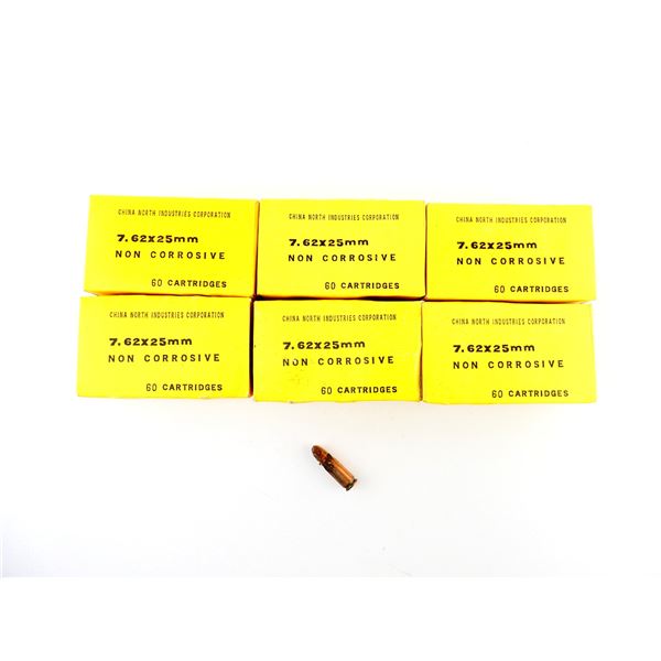 NORINCO 7.62X25MM AMMO LOT