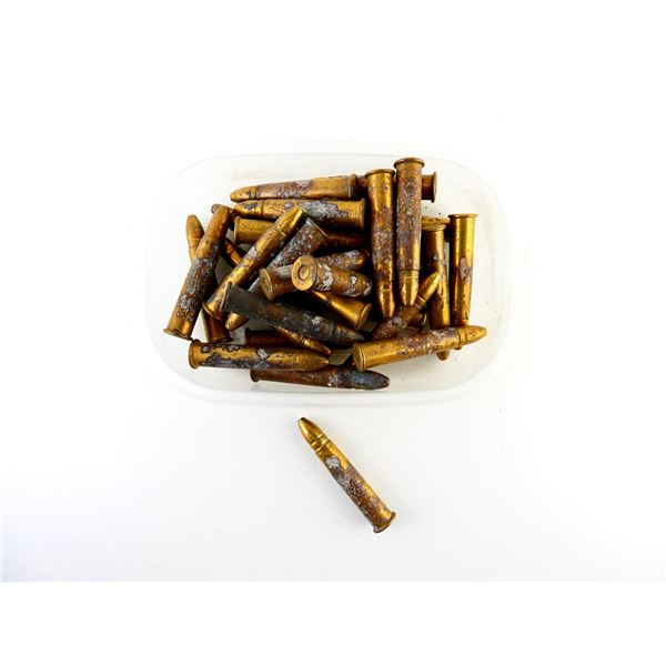 ASSORTED .43 SPANISH AMMO LOT