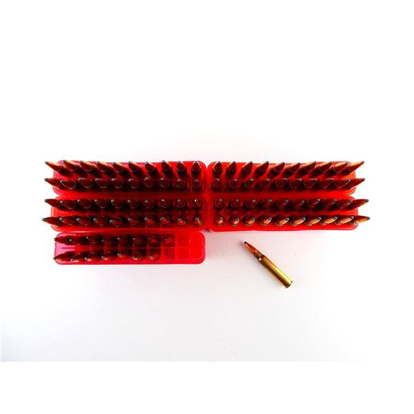RELOADED ASSORTED 7.65X53MM AMMO LOT