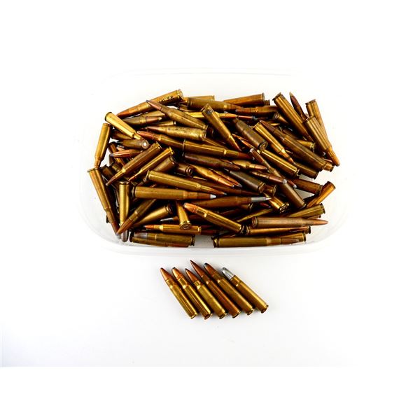 RELOADED ASSORTED AMMO LOT