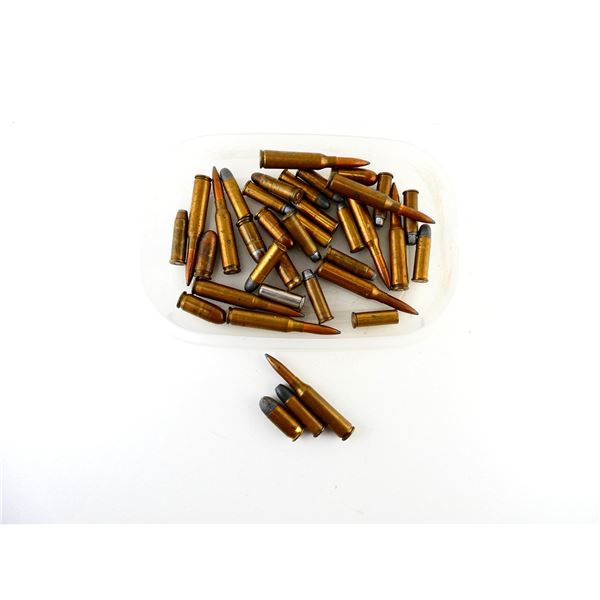 RELOADED ASSORTED AMMO AND NON-PRIMED BRASS CASE LOT