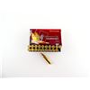 Image 1 : HORNADY SUPERFORMANCE VARMINT .204 RUGER AMMO LOT