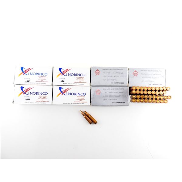 ASSORTED NORINCO 7.62X39MM AMMO LOT