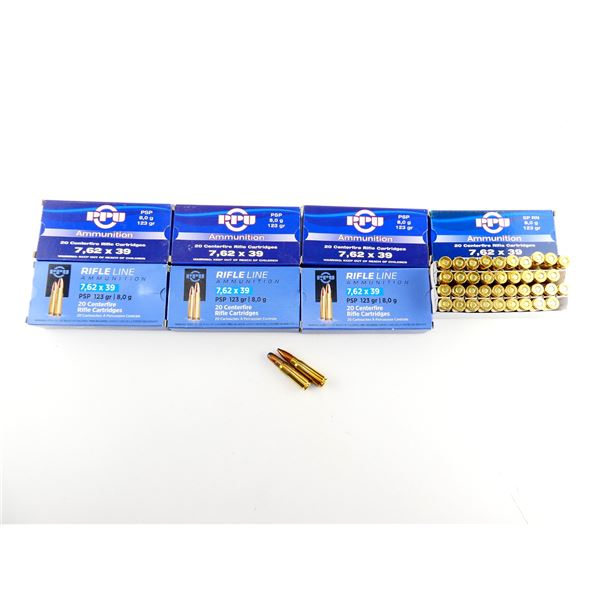 ASSORTED PPU 7.62X39MM AMMO LOT