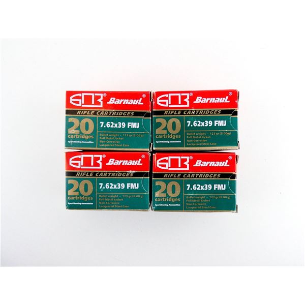 BARNAUL 7.62X39MM AMMO LOT