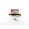 Image 2 : HORNADY MATCH .260 REM AMMO LOT