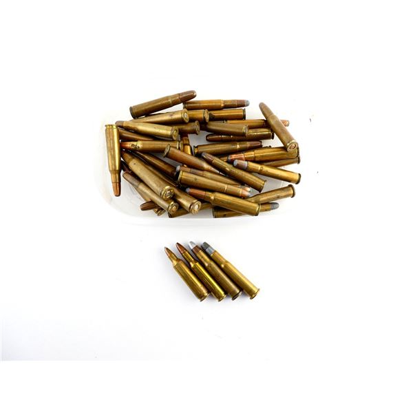ASSORTED AMMO LOT