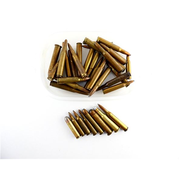 ASSORTED AMMO LOT