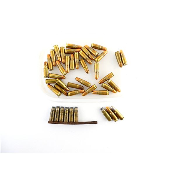 ASSORTED 7.65 MAUSER AMMO LOT