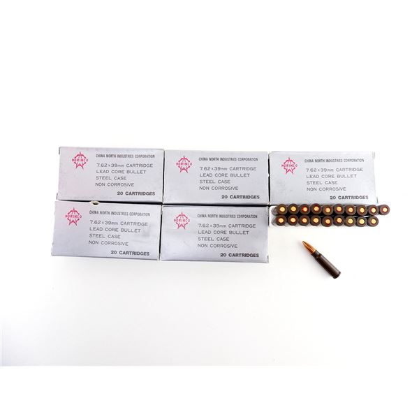 NORINCO 7.62X39MM AMMO LOT