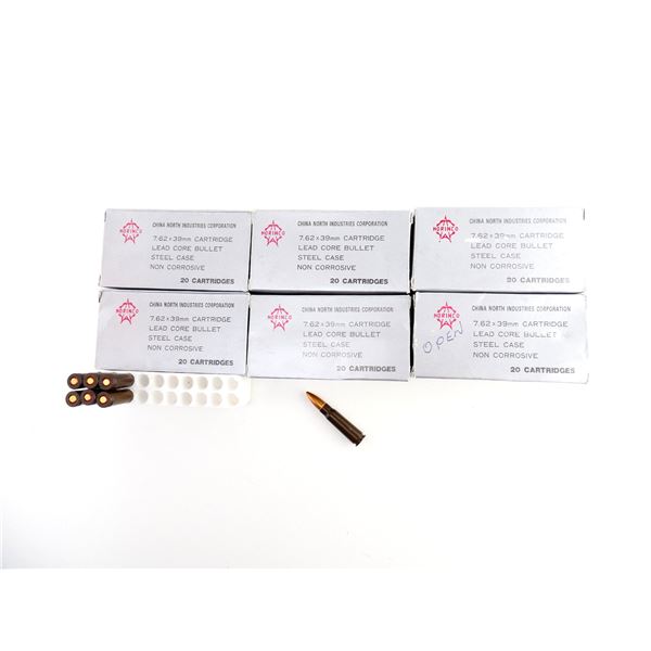 NORINCO 7.62X39MM AMMO LOT