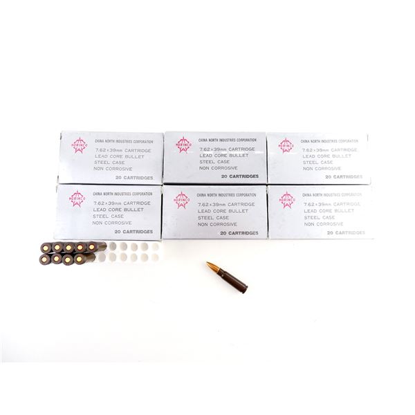 NORINCO 7.62X39MM AMMO LOT