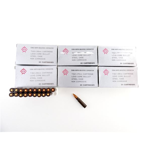 NORINCO 7.62X39MM AMMO LOT