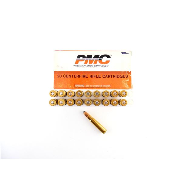 PMC .35 REM AMMO LOT