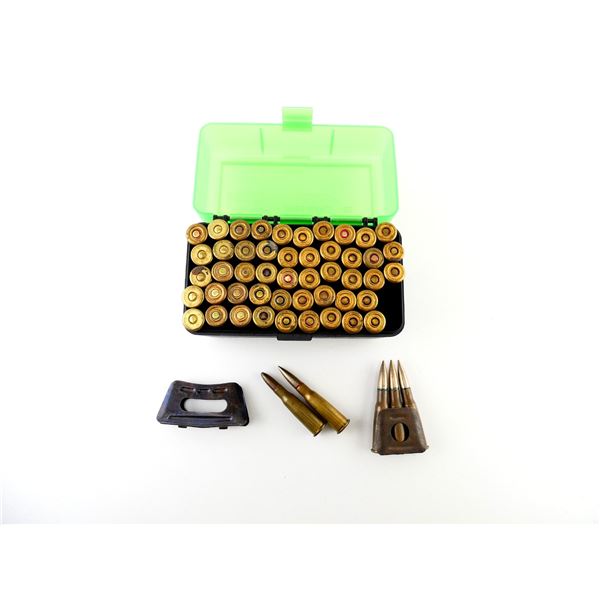 ASSORTED 8MM LEBEL AMMO LOT