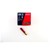 Image 3 : FEDERAL .410 GAUGE 2 1/2" SHOT SHELL AMMO LOT
