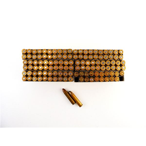 ASSORTED NORMA AND MILITARY .30 CARBINE AMMO LOT