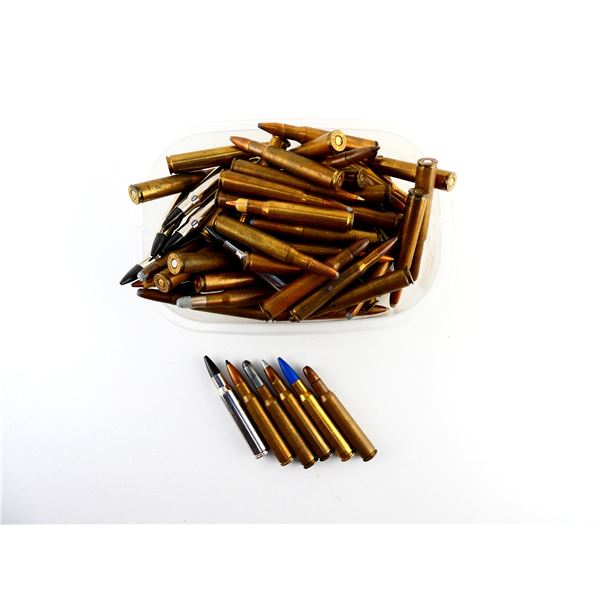 ASSORTED .30-06 SPRG AMMO LOT