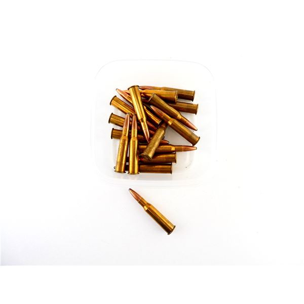 UNKNOWN 7.62X54R AMMO LOT
