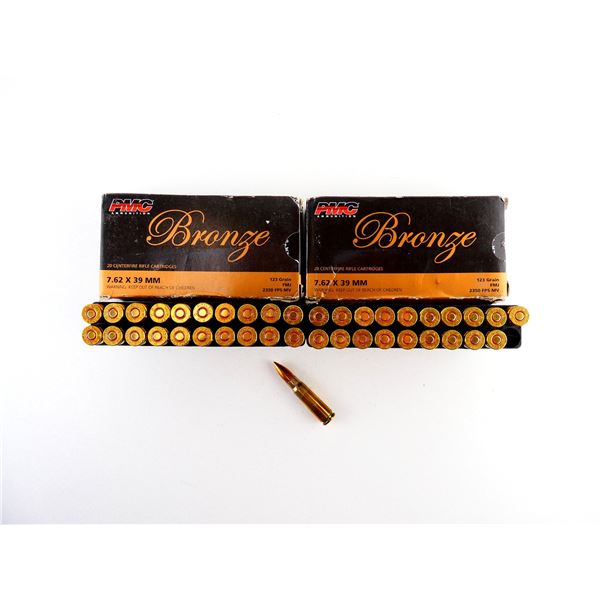 PMC 7.62X39MM AMMO LOT