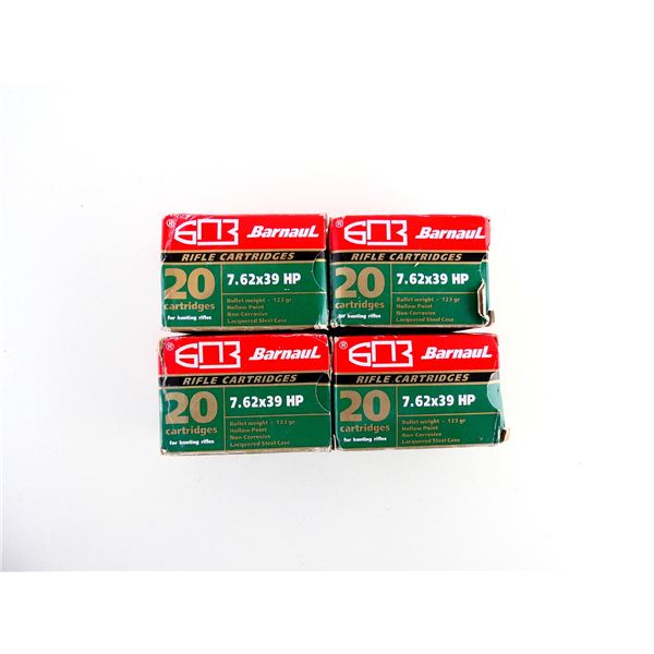 BARNAUL 7.62X39MM AMMO LOT