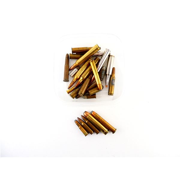 ASSORTED AMMO LOT