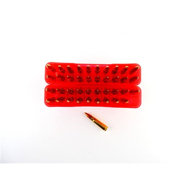 UNKNOWN 7.62X39MM AMMO LOT