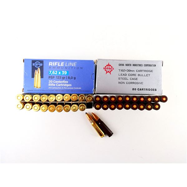 ASSORTED PPU AND NORINCO 7.62X39MM AMMO LOT